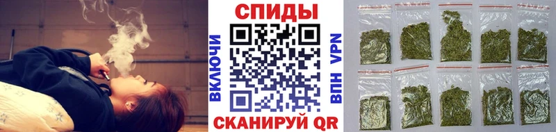 БУТИРАТ Butirat  Купить где  Азов 