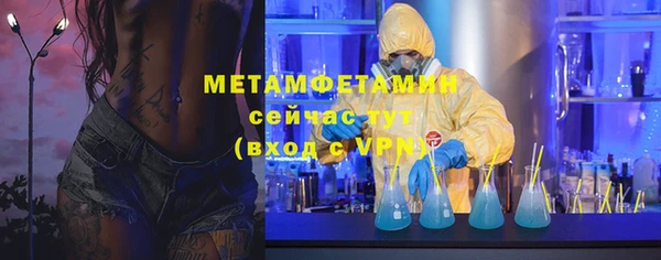 мдпв Козловка