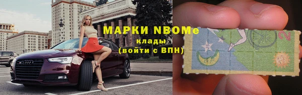 прущая мука Кодинск
