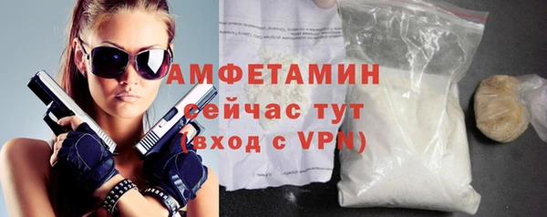 мдпв Козловка