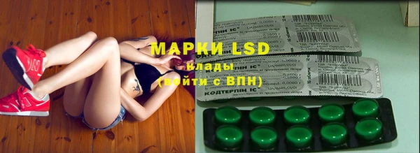 прущая мука Кодинск