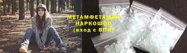 мдпв Козловка