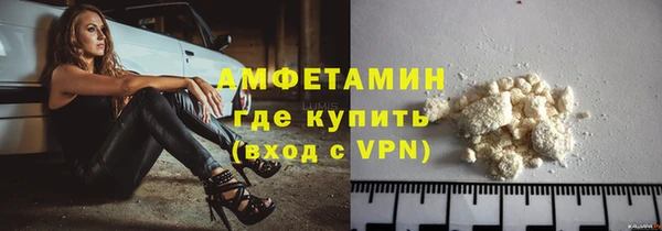 прущая мука Кодинск