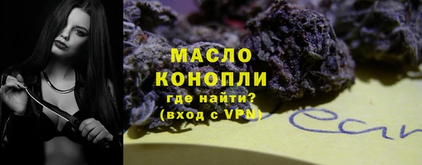 прущая мука Кодинск