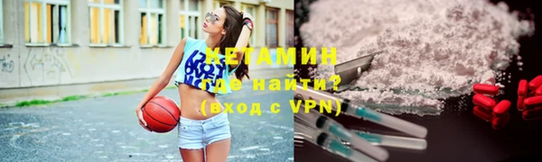 прущая мука Кодинск