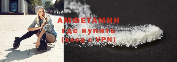 прущая мука Кодинск