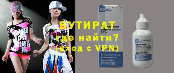 мдпв Козловка