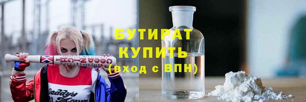 мдпв Козловка