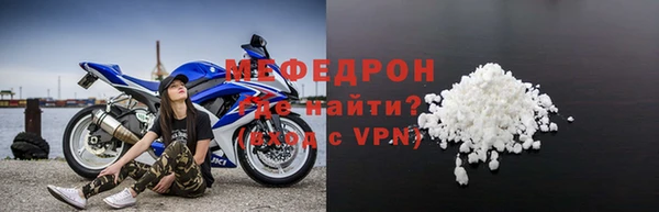 мдпв Козловка
