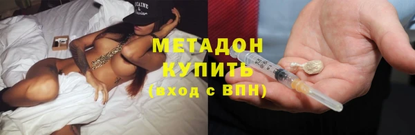мдпв Козловка