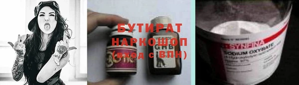 мдпв Козловка