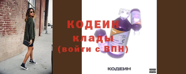 каннабис Киреевск