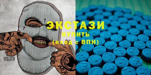 прущие грибы Козельск