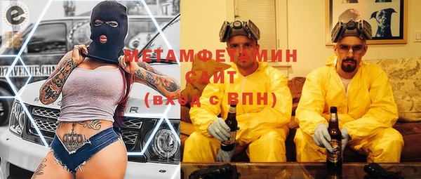 мдпв Козловка