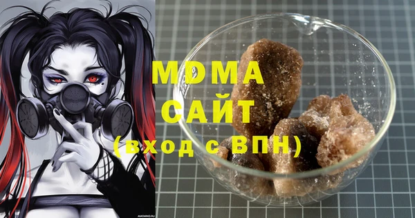 прущая мука Кодинск