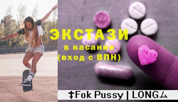 прущая мука Кодинск