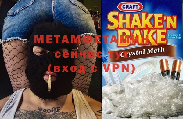 прущая мука Кодинск