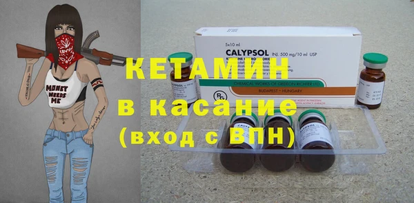 мдпв Козловка