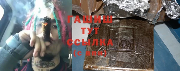 прущая мука Кодинск