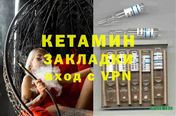 а пвп мука Кинешма
