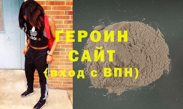 прущие грибы Козельск