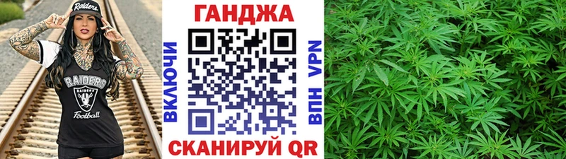 Шишки марихуана MAZAR  Купить где  Азов 
